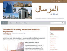 Tablet Screenshot of al-mirsal.com